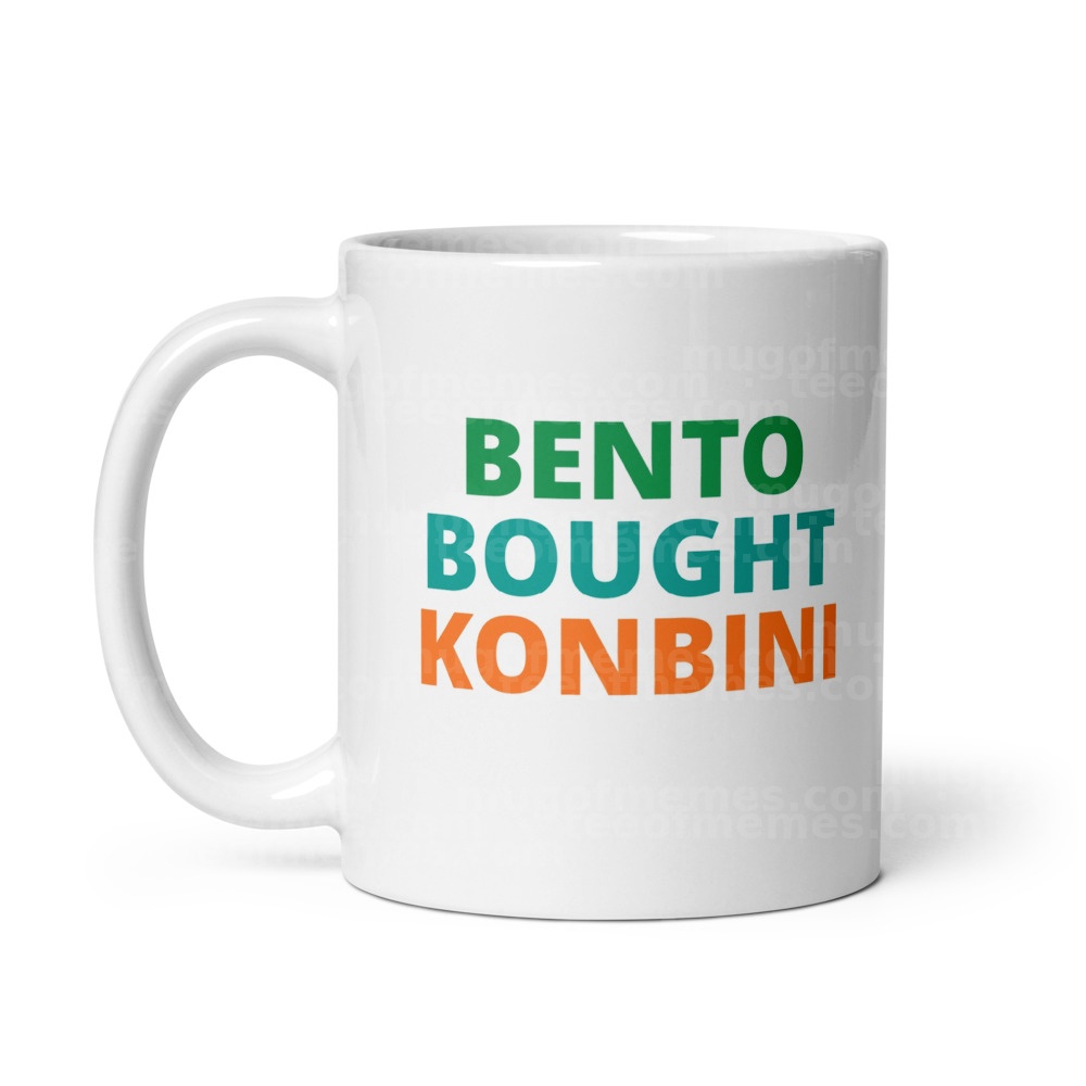 BENTO BOUGHT KONBINI Mug