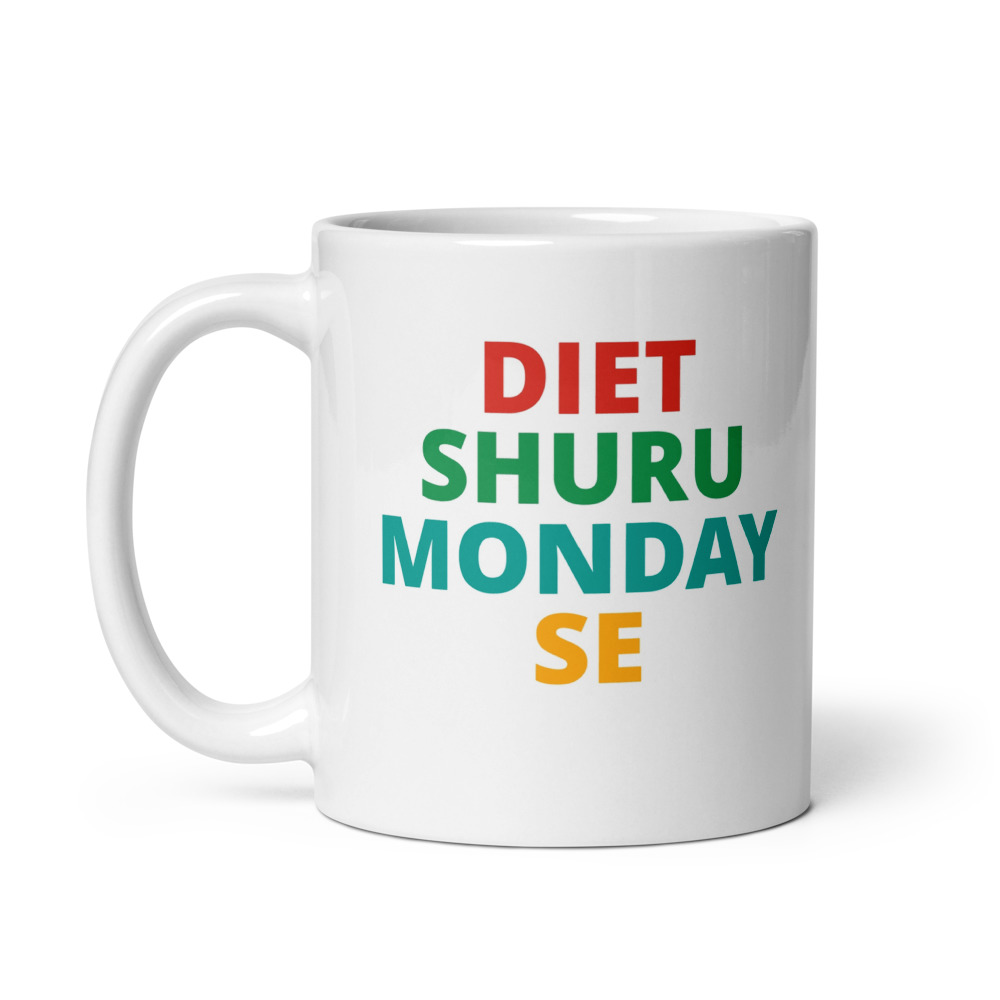 DIET SHURU MONDAY SE Mug