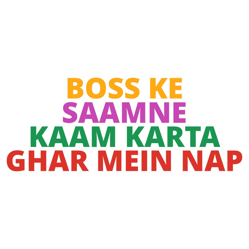 Design