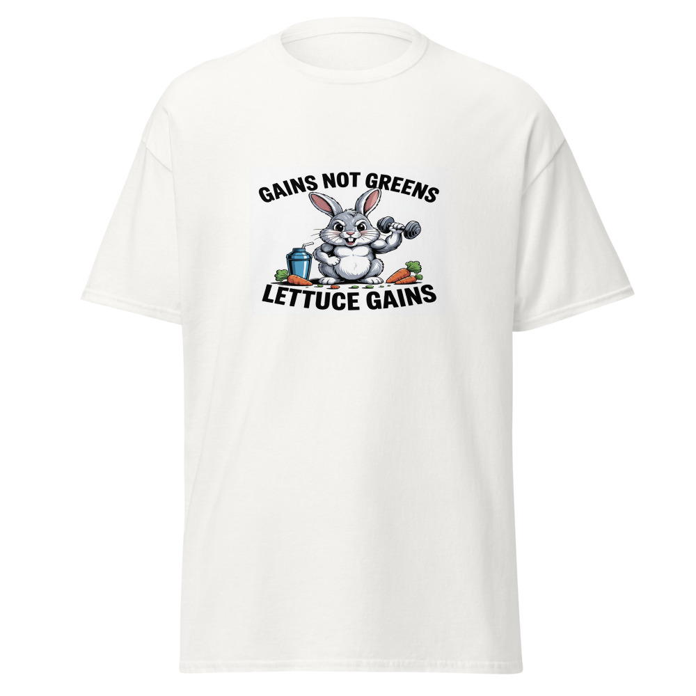 Gains Not Greens Tee
